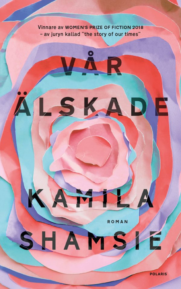 Vår älskade For Sale