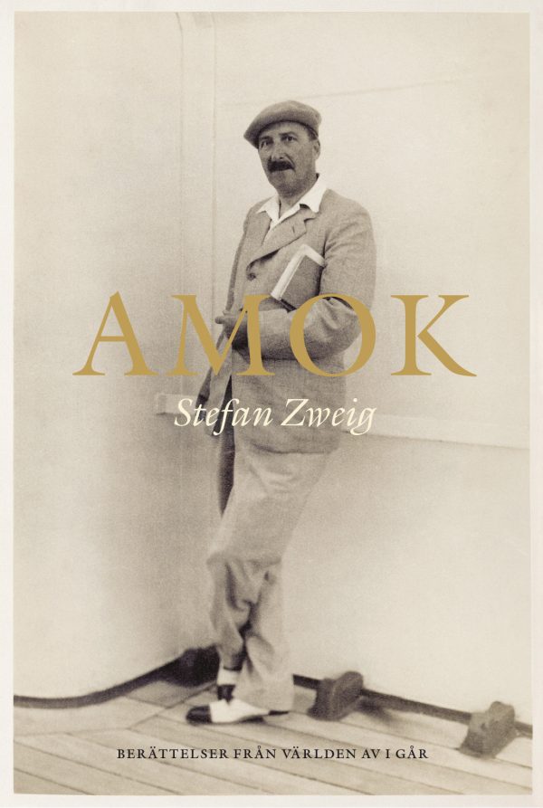 Amok Hot on Sale