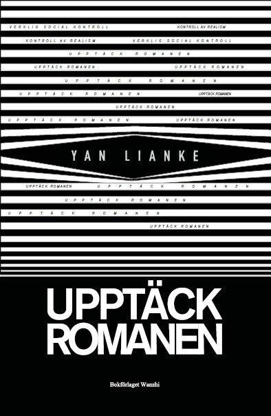 Upptäck romanen Hot on Sale